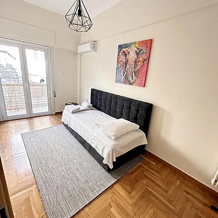 Check Point - Heart Apartment *